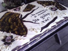 30 килограмова торта за зрелостниците от ПГ "Ген. Владимир Заимов“ от ГЕРБ Сопот