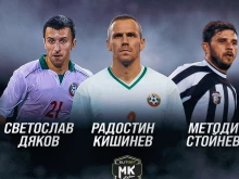 Представиха още три звезди, които ще играят на "Лаута" на 1 юни