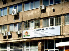 Варненски съд глоби жена, ползвала фалшиви документи