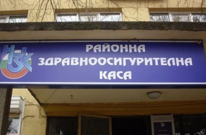 Доц. Стефановски разпореди РЗОК да информират договорните партньори на НЗОК за изискванията по въвеждания контрол в реално време