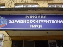 Доц. Стефановски разпореди РЗОК да информират договорните партньори на НЗОК за изискванията по въвеждания контрол в реално време