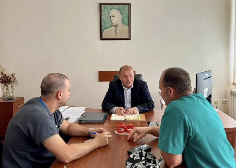 Кюстендилската болница привлече нови специалисти