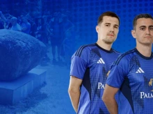 Левски обяви програмата за годишнината