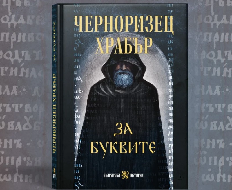 �� ����� 24 ���: ������� ��������� ������ �� ������ �� 1000 ������