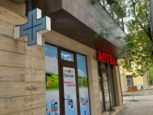 Важно съобщение от Здравната каса в Пловдив