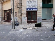Срутени стени и активирани свлачища, след като трус от 6.1 удари Крит