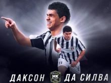 Завръща се на "Лаута"! Страхотна новина за всички локомотивци!