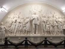 Паметник на Йосиф Сталин бе инсталиран в московското метро