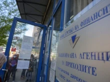 НАП се извини на клиентите си, ще дава заето до края на утрешния работен ден