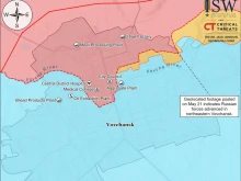 ISW: Руските сили напредват край Волчанск и на две места в източната част на страната, ВСУ поразиха TOС-1A