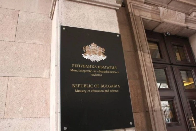 МОН предложи промени в Закона за предучилищното и училищното образование