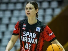 Борислава Христова си тръгна от Жирона