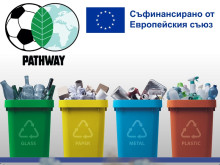 Предизвикателство за екоживот отправиха спортисти към свишовлии