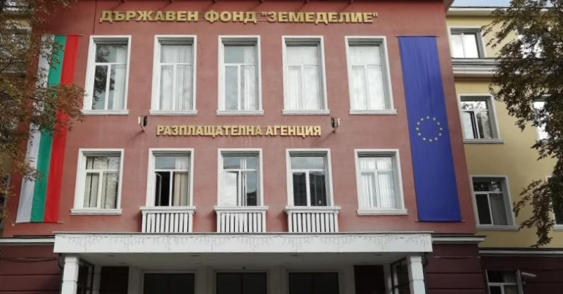 Фермерите получиха 14.8 млн. лева