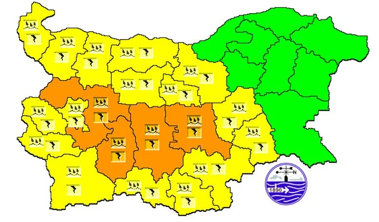 Двойно оранжево предупреждение за 24 май