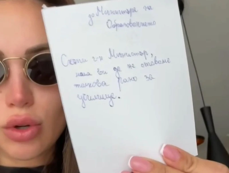 � ����� �� �������� ������: ����� �� ����� ��������� ������ �� �� ����� ���� �� �������
