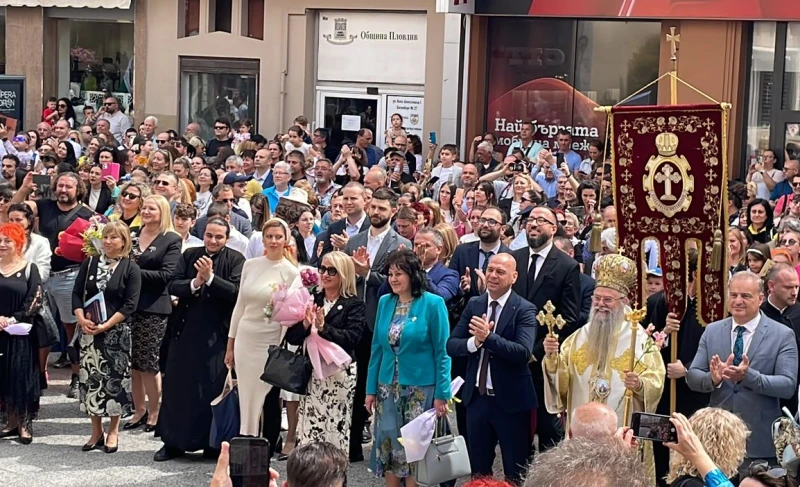 Хилядно шествие премина по Главната на Пловдив