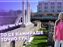 Публичен дом и лятно кино е имало преди години на това място в центъра н...