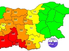 Обявиха червен код за части от България!