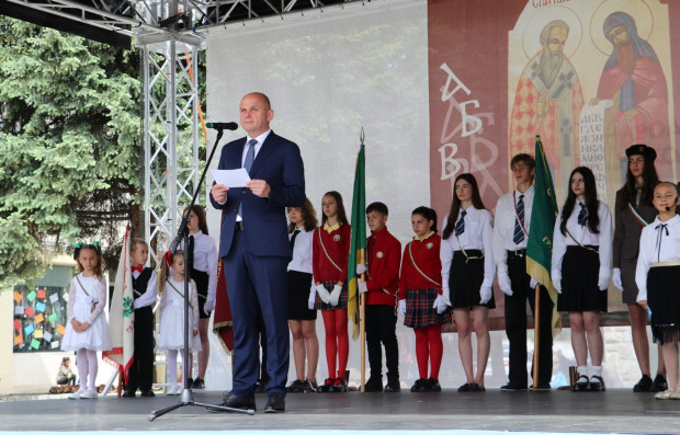Банско отбеляза Деня на славянската писменост и култура