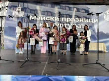 "Върви, народе възродени" в Дупница