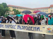 Кметът на град Банкя: Радвам се, че дъждът не ни уплаши, а ни сплоти ни и създаде истински вълнуваща атмосфера