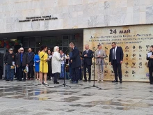 Творци и културни дейци с признание в Кюстендил