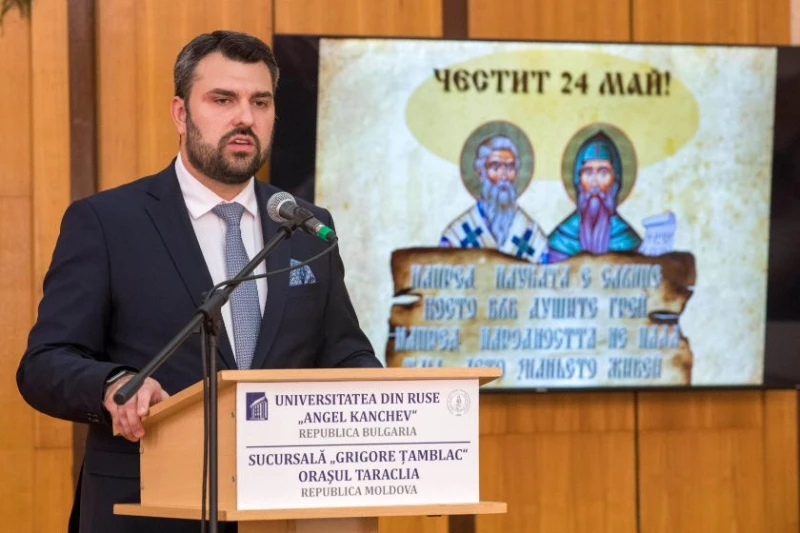 Георг Георгиев откри първия български университет в молдовския град Тараклия
