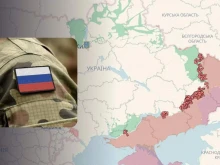 BILD: Русия се готви за нова офанзива, три региона на Украйна са застрашени