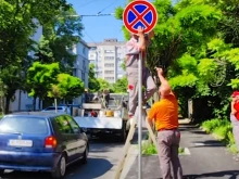 След екшъна в Русе: Започна спешно поставяне на пътни знаци