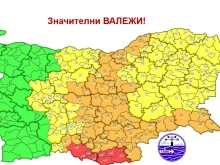 Червен код: Силният циклон продължава да вилнее из България