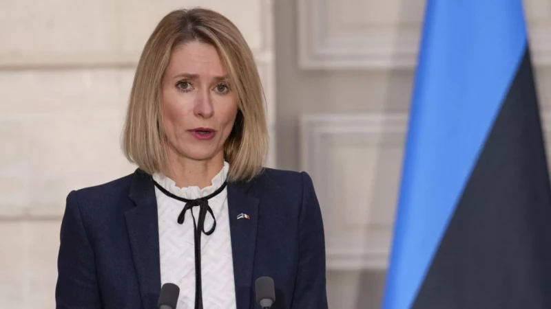 Калас реагира на атаката срещу Украйна: Необходим е най-силен натиск върху Русия