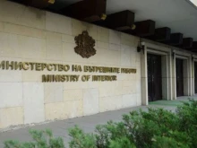 МВР обяви обществена поръчка за закупуването на 30 000 икони
