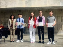 Четирима гимназисти от Кюстендил със стипендия "Математика"