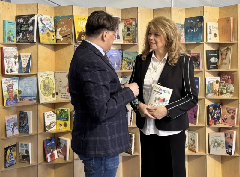 Вицепрезидентът Илияна Йотова откри XVII Пролетен панаир на книгата в София