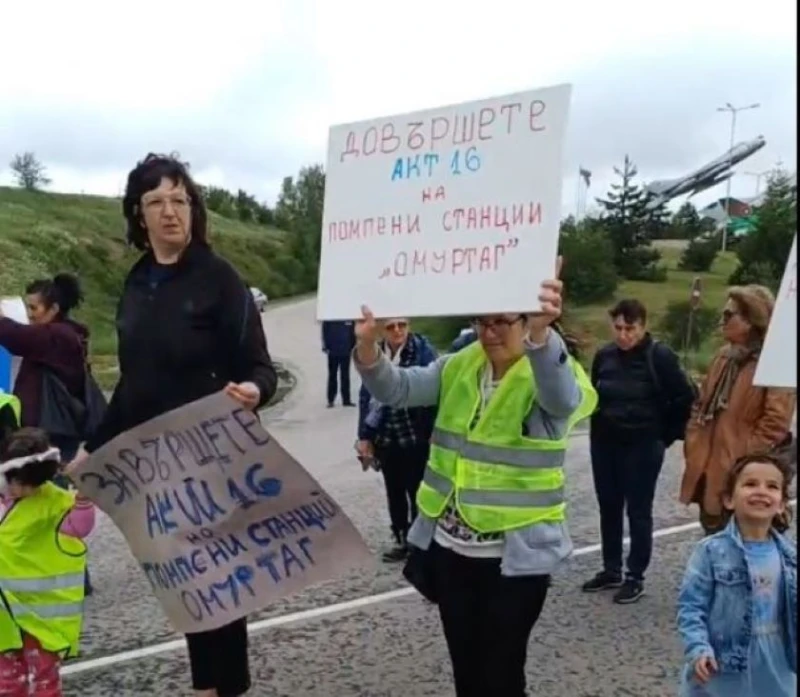 Пореден протест на жители на Омуртаг заради безводието, блокираха пътя София-Варна