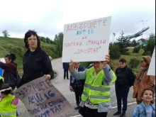 Пореден протест на жители на Омуртаг заради безводието, блокираха пътя София-Варна