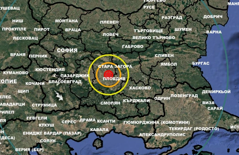 Земетресение край Пловдив