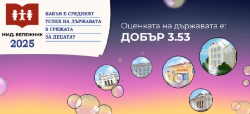 ����� ��������, ���: "��������" �� � �������, � ������, �� ������������ ������ �� �������� ������