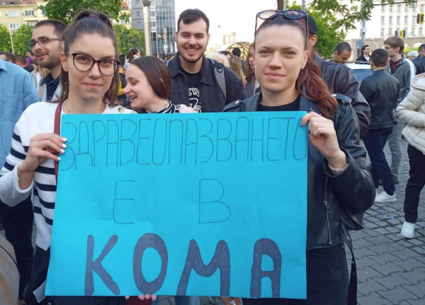 Контрера: Подкрепям протестите и исканията на медиците за повишаване на възнагражденията