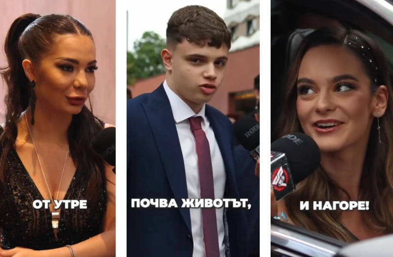 Пловдивски абитуриенти: От утре в "Лидл" и "Кауфланд"