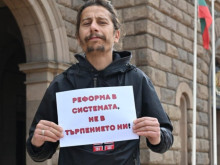 Родители протестираха пред Министерски съвет