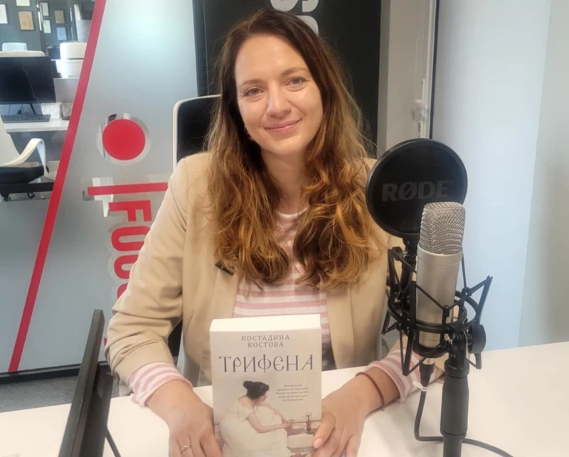 Костадина Костова за романа й "Трифена": Исках да намеря история, в която да вплета античната история на Родопите
