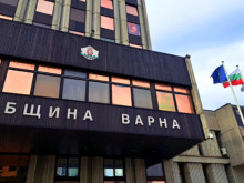 Община Варна търси директор