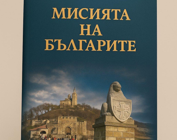 Кметът Галина Стоянова с лично послание и подарък за всеки абитуриент в Казанлък