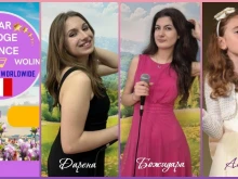 Седем награди от два международни конкурса спечелиха талантливи великотърновчета