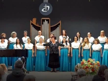 Дамски хор "Тримонциум" чества 60-годишен юбилей