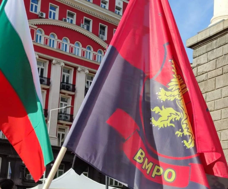 ВМРО е за провеждане на референдум за еврото