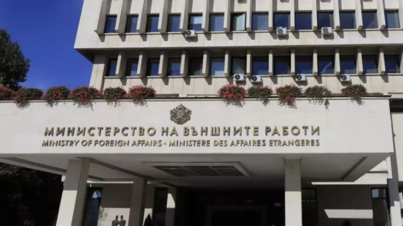 МВнР: Може да има отмяна и забавяния на полети за Италия