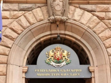 МС: Довършва се законодателната реформа за престъпленията "обида" и "клевета"